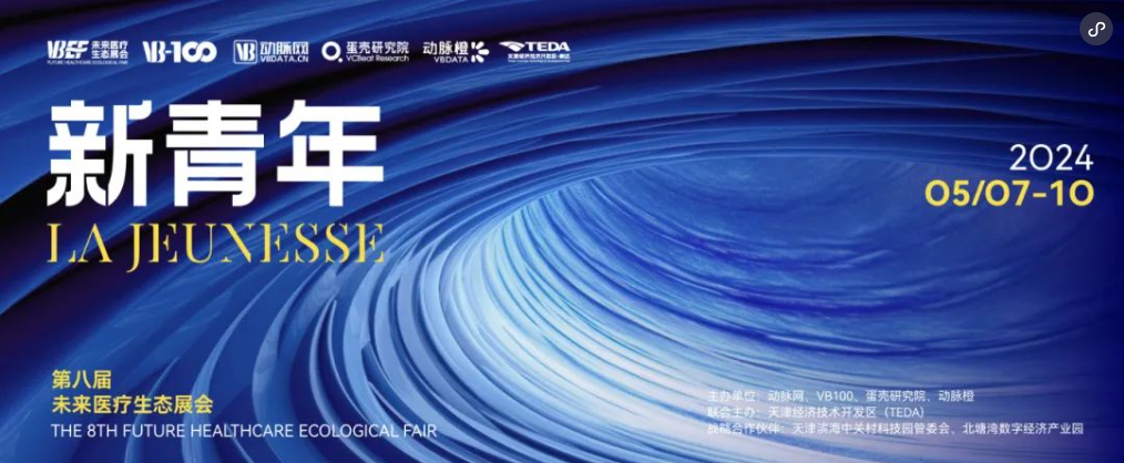 美狮贵宾会·(中国)官方网站